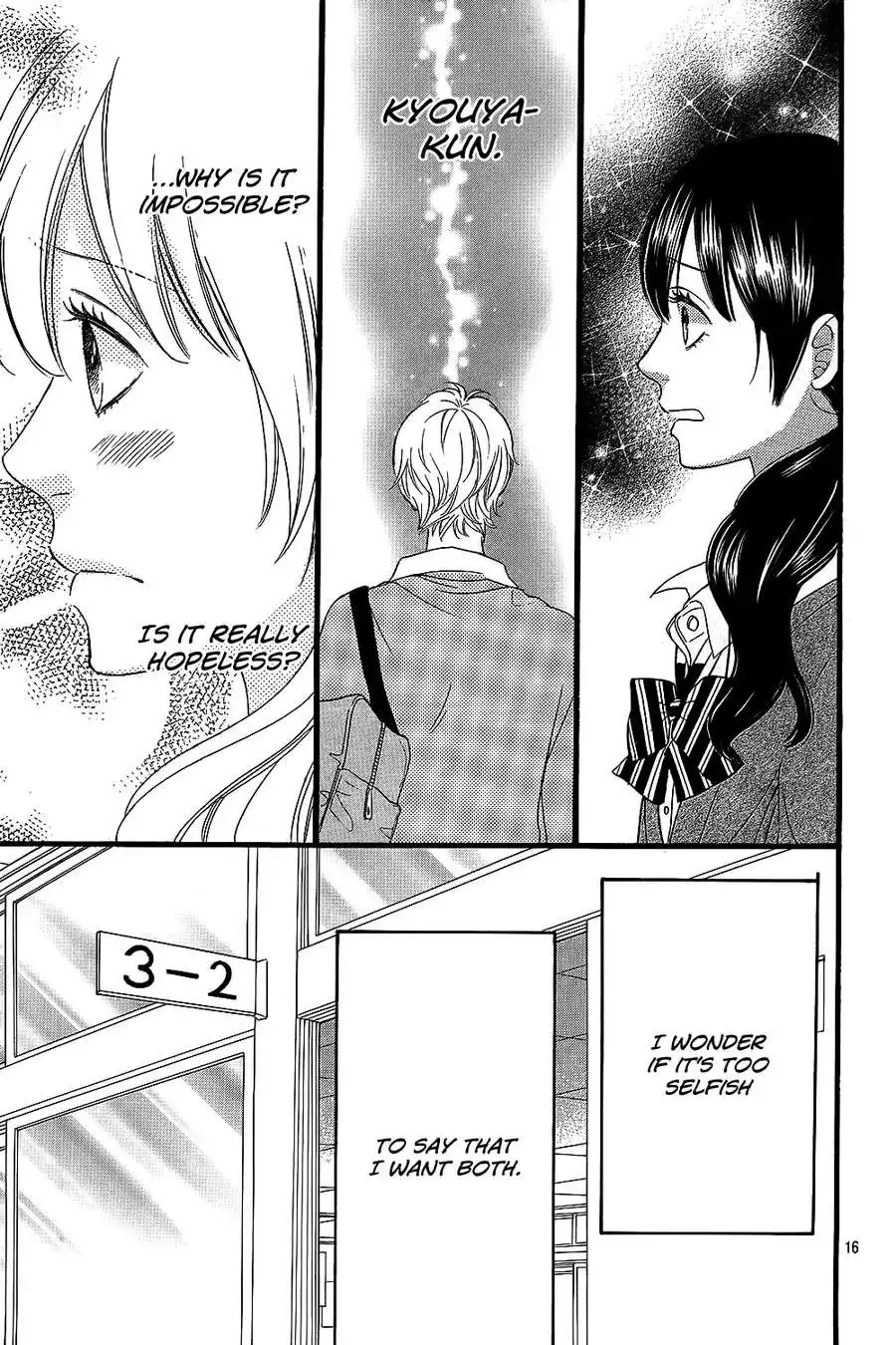 Ookami Shoujo to Kuro Ouji Chapter 53 18